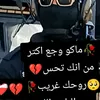 user3800183949499