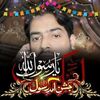 haider.dahri