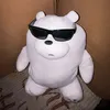 bibinamink
