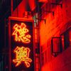 neo_noir_michael
