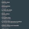 mashaa.allah.mash
