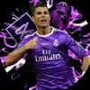 trophytikk