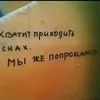 danetder_bio