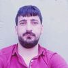 Erdal Ism
