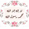 the.herzion