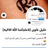 user6143019836000