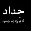 user4016873383493