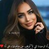 aliaa.mohamed343