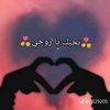 user2027037987131