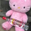 vodkavaliumlatteplease