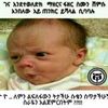 sol.zewdu