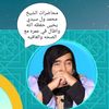 user6115211845455