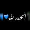 اكرم جلوط