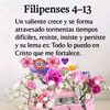 kiregari