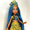 highformonsterhigh