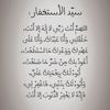 محمد MDFS
