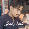 zameer.jamali3609