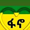 serj6152