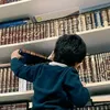 .313_sajjad