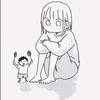 kanochinatsu.love4