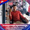 nech1316