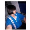user6651537076708