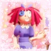 hiyokominhaprotegida