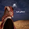 am_vvh2