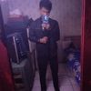 galih.ibnu.s