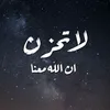 a7j5_