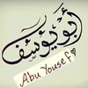 abuyousef400