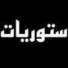 المصمم علي🇮🇶