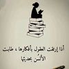nano....m