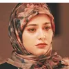ِِ..