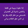 khloud.hammoud
