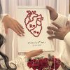 rihab_miti04