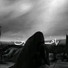 mi._txha