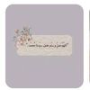 hana.ramy58