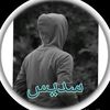 m..sudais5