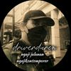 driverduren