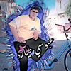 abaashassen98