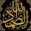 🦋💖🦋RUQSAM🫀♥️🦋💖🦋