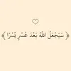 amal.anouar