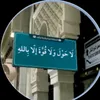 user381810095257