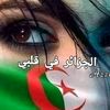 soraya.saida