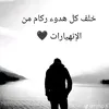 ali.ali.mhmod