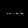 su_wa92