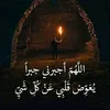 aa__b___58