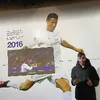 ivansu_3