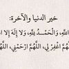 user4239358143562